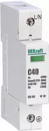   1P 40 C 420 -101 DEKraft