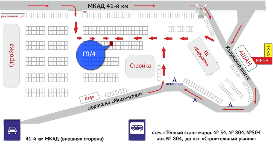 Как сделать миндальную стружку Как сделать миндальную стружку