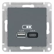 ATLASDESIGN USB  A+, 5/2,4, 25/1,2,  | ATN000739 | Schneider Electric