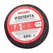   15  0,35 , ( 50 /500 ) (1-) REXANT