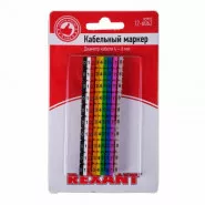   (), ? 4...6 ,  0-9, 10 ,  (MR-55) REXANT