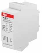  OVR H T2-T3 20-275 C QS ABB