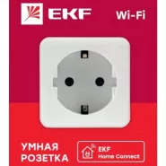   Wi-Fi . HomeConnect EKF